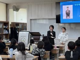 광주광역시 초등학생들 “‘글로벌 리더 동네 한바퀴’ 출발” 기사 이미지