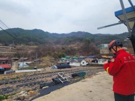 산림청 무주국유림관리소, '산불 감시 드론' 투입 기사 이미지