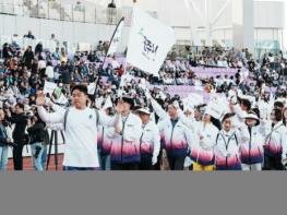 제72회 경기도체육대회 2026 광주 개회…역대 최대 1만3천여 명 운집 기사 이미지