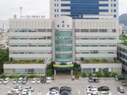 광주광역시동구 ‘2026 올해의 책’ 선포…구민 독서운동 본격 시동 기사 이미지