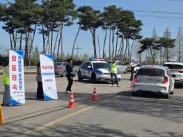 익산시, 지방세·과태료 체납 차량 합동 단속 기사 이미지