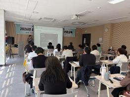 “생활 속 안전 더 촘촘하게” 광산구 맞춤형 안전교육 추진 기사 이미지