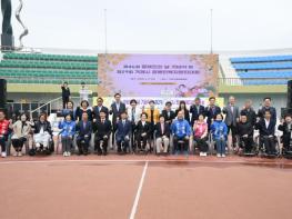 제46회 장애인의 날 기념식 및 제29회 거제시 장애인복지증진대회 개최 기사 이미지