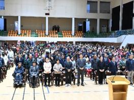 거창군, 제65회 경상남도민체육대회 참가 선수단 결단식 개최 기사 이미지