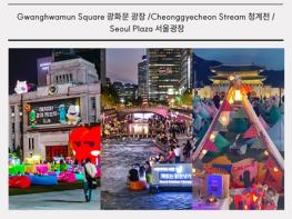 서울야외도서관에서 책과 함께하는 어린이날…‘책읽는 서울광장’ 5월 1일 개장·DDP 미니 야외도서관까지 기사 이미지