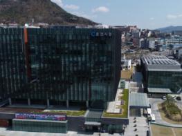 춘천시민축구단 경기장 달군 홈 응원 열기 기사 이미지