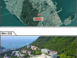부산시, '제2하하(HAHA)캠퍼스' 조성을 위한 업무협약 체결… 의료․돌봄 중심 거점 조성! 기사 이미지