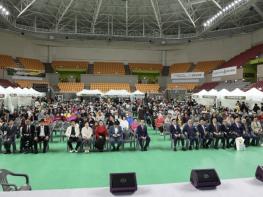 제46회 상주시 장애인의 날 기념행사 개최 기사 이미지