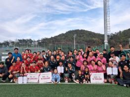 제5회 영양 별천지배 전국 동호인 축구대회 개최   기사 이미지