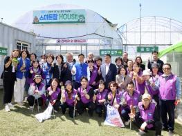 전라남도의회 강문성 도의원, 여서동 주말농장 ‘힐링·치유 공간’으로 조성...마을 새로운 활력 견인 기사 이미지