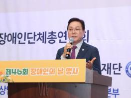경남도, 장애인 ‘4대 핵심 전략’ 체계화... 현장 체감도 높인다 기사 이미지