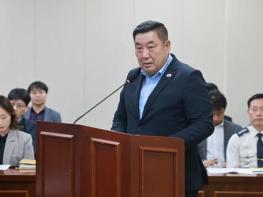 손남일 전남도의원, 빅데이터 기반 행정을 위한 조례 대표발의 기사 이미지