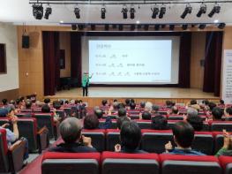 청도군, 지역암센터 연계 '암 예방 건강리더' 양성교육 기사 이미지