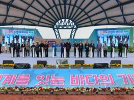제46회 진도 신비의 바닷길 축제 ‘대성황’ 기사 이미지