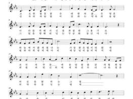 국가보훈부, 제3회 순직의무군경의 날 기념식 24일 거행 기사 이미지