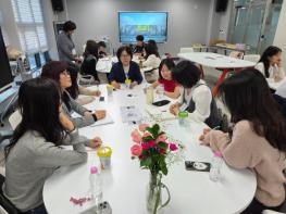 광주광역시교육청, 중등 저경력 교사 멘토링 프로그램 운영 기사 이미지