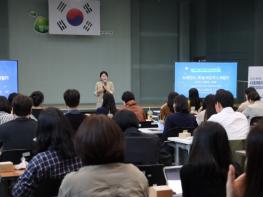 평택복지재단, '2026년 사회복지사 역량성장 과정' 4회기 교육 성료 기사 이미지
