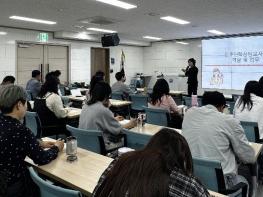 전남교육청, 진로교사 미배치교 맞춤형 지원 ‘강화’ 기사 이미지