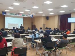 제주도 농기원, 감귤 재배 기초부터 배운다…재배학 과정 교육생 모집 기사 이미지