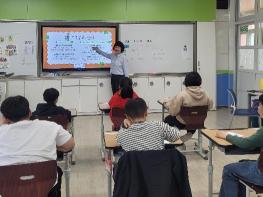 전남교육청, 장애학생들 직업인 소양 키운다 기사 이미지