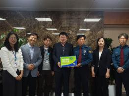 완주 이서 공영주차장, 범죄 예방 최우수 시설 인증 기사 이미지