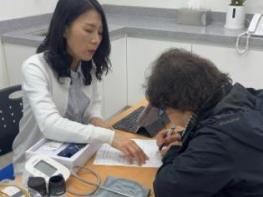 대전 중구, AI·IoT기반 어르신 건강관리 사업 사후평가 성료 기사 이미지