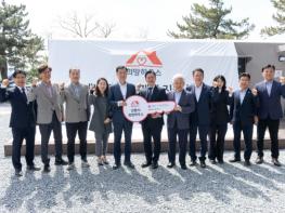 강릉시, 재난 이재민 품고 지역경제 살리는 ‘희망하우스’ 제막식 개최 기사 이미지