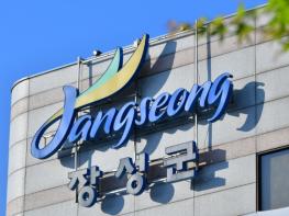 장성군 “농어민 공익수당 신속 지급… 군민 어려움 경감 위한 적극행정” 기사 이미지