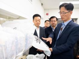 경북도, 그냥드림 사업으로 복지사각지대 꼼꼼히 살핀다 기사 이미지