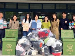 광주동부교육지원청, 의류·가방 500여 점 기부 기사 이미지