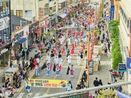 대한민국 최장수 축제 제96회 춘향제, 올해는‘춘향의 멋’으로 세계 홀린다. 기사 이미지