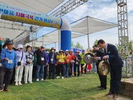 “일상 속 치매 예방”…함평군, ‘한마음 치매 극복 걷기 행사’ 성료 기사 이미지