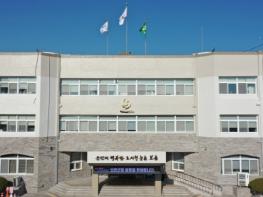 보은군, 요양보호사 자격증 취득 교육과정 참여자 모집 기사 이미지