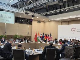김진아 외교부 제2차관, G7 개발장관회의 참석 기사 이미지