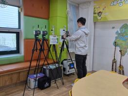 광주광역시 보건환경연, 경로당 실내공기질 무료 검사 기사 이미지