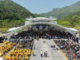 2026 문경찻사발축제, 개막연휴 3일간‘흥행 대박’ 기사 이미지