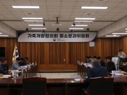 농림축산식품부, 한우에 이어 젖소까지, 유전체 기반 씨수소 조기 선발 전면 확대 기사 이미지