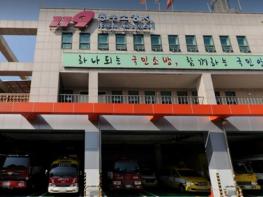 울산 동부소방서,‘실전형 화재 대응 점검’실시 기사 이미지