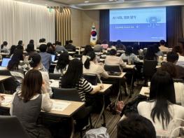 전남교육청, 연찬회서 독서교육 지원·학교도서관 활성화 방안 모색 기사 이미지
