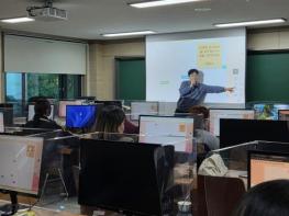 “언어 넘어, 문화를 잇다” 전남교육청 이중언어교육 활성화 기사 이미지