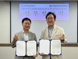 대구시, 공공임대주택 입주민 자살예방 안전망 강화 기사 이미지