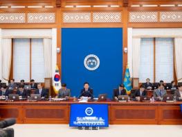 이재명 대통령, 제21회 국무회의 겸 제8차 비상경제점검회의 주재 기사 이미지