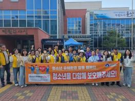 군산시, 청소년의 달 맞이 청소년유해환경 합동점검 실시 기사 이미지