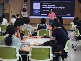 진도교육지원청, ‘2026 보배리더스 정기회’ 개최 기사 이미지