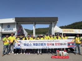 고흥군, 외국인 계절근로자 한글 이름 조끼 제작 사업 추진 기사 이미지