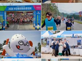 MBC [시골마을 이장우3] 마지막 회 화려한 게스트 라인업! 정준하, 이원일, 홍석천, 이모카세 인맥 총출동 기사 이미지