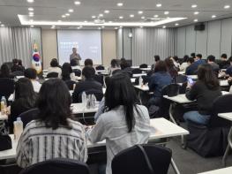 전남교육청, 학생오케스트라 운영 역량 강화 기사 이미지