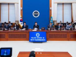 이재명 대통령 '국민의 삶 실질적 변화 위해 다시 초심 되새겨야' 기사 이미지