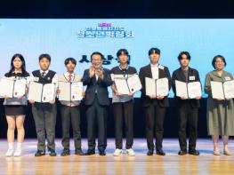 전북 청소년, 익산에서 미래 향한 상상 펼쳤다 기사 이미지
