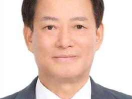 한전, 임시 주주총회에서 김태옥 상임감사위원 선임 기사 이미지